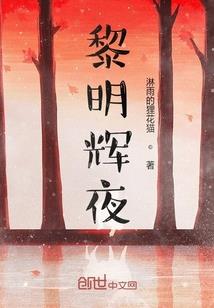 懿帝莫紫尊
