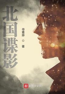 神格理论