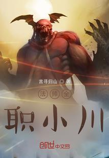 一锤定阴