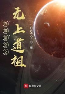 百字经