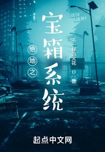 君临龙玄