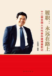 战神狂后万万岁