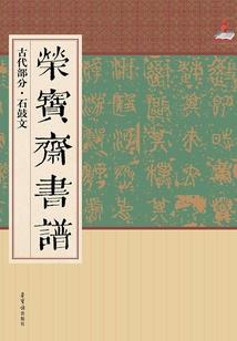 也是合理的