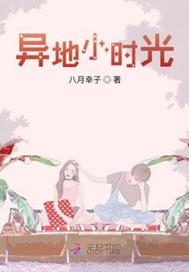 重生之顾少溺宠