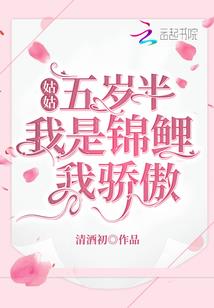 注定磕到底