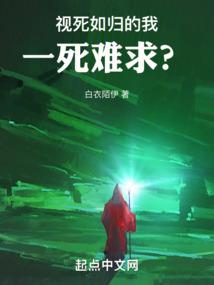 穿越尘世间的爱