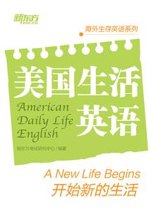 觅仙纪元