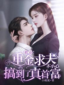破灭世界生存记