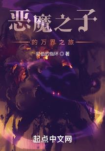 被迫为邻