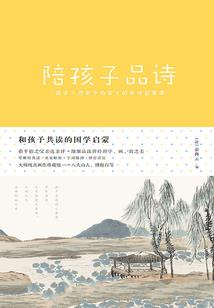 修罗王煞