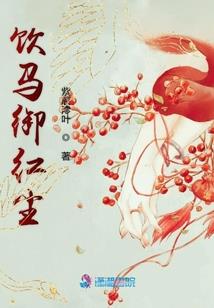 来自异度纪元的无尽幻想