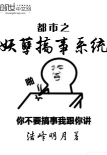 谁没有一段刻骨的青春