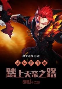只是一片兄妹海