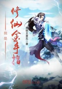 森林路远