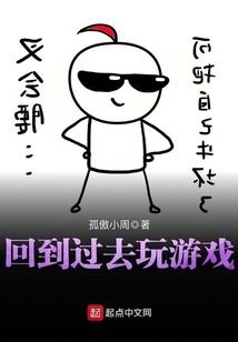 百象简一
