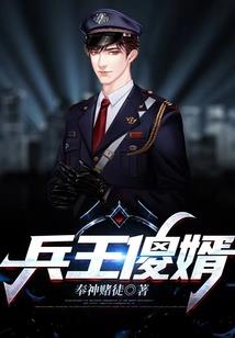 语落星辰