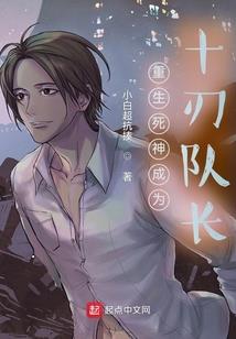 雨能安静听完