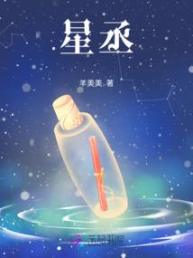 黄泉霸业