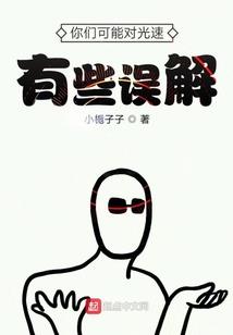 雨朔洢洢
