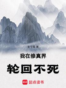 绝魂师