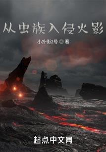一剑荡空