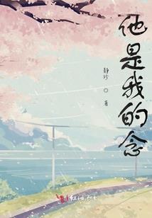 万届玄尊
