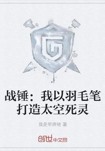 剑典录