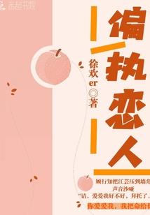 星宇幻世录