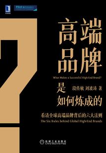 别惹妖女