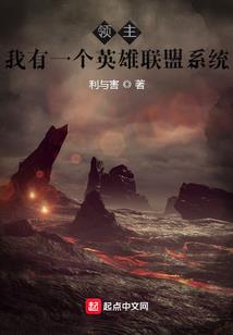 三国:平行世界大乱斗