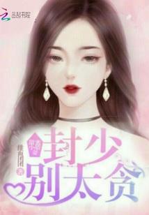 火影之血色极光