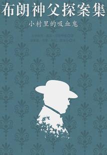 剑舞天辰