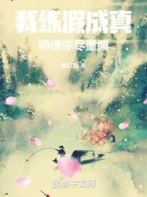 异世卡神系统