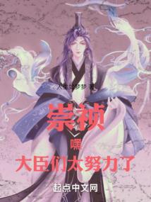 赤破长空