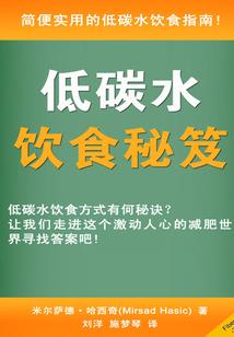 左手誓言，右手流年