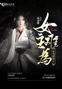 有创世能力的我做个游戏不过分吧