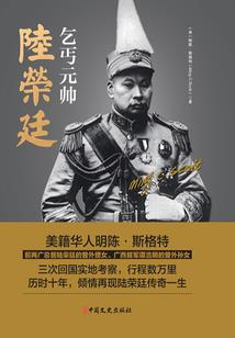风云召唤师