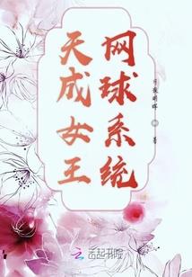 剑驭双生