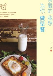 我有召唤系统我怕谁