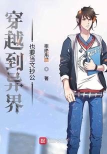 从零之剑指巅峰