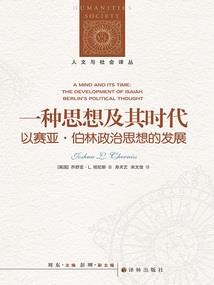 乖意