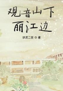 是与否
