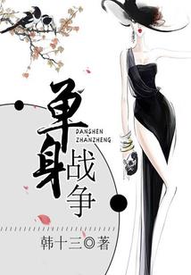 夹缝世界