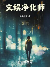 TF之月色下的樱花雨