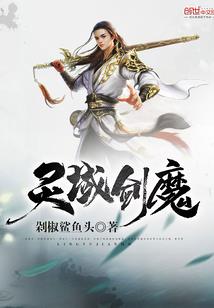 天赐奇遇