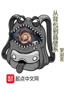 炊烟聊聊
