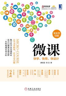 被风带走