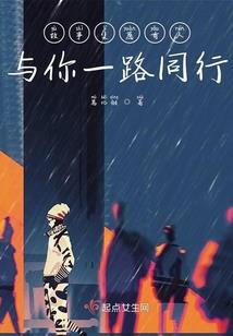 海盗王真