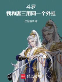 神圣大纪元