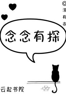 末世之我有最强的武器